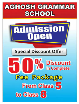 Admission Open